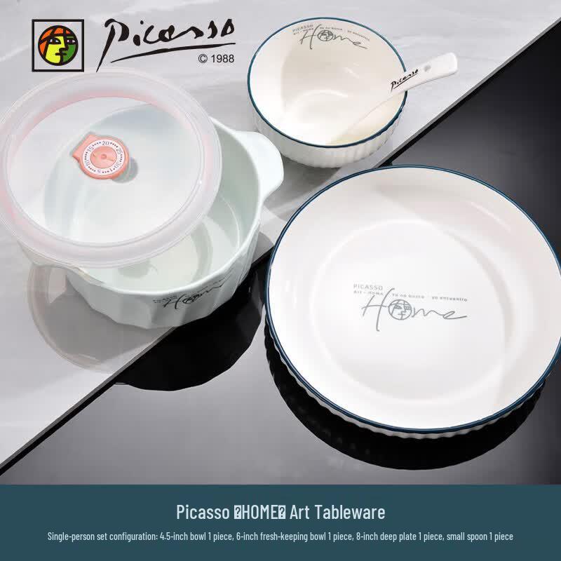Picasso HOME Series Ceramic 4-Piece Plate & Dish Set