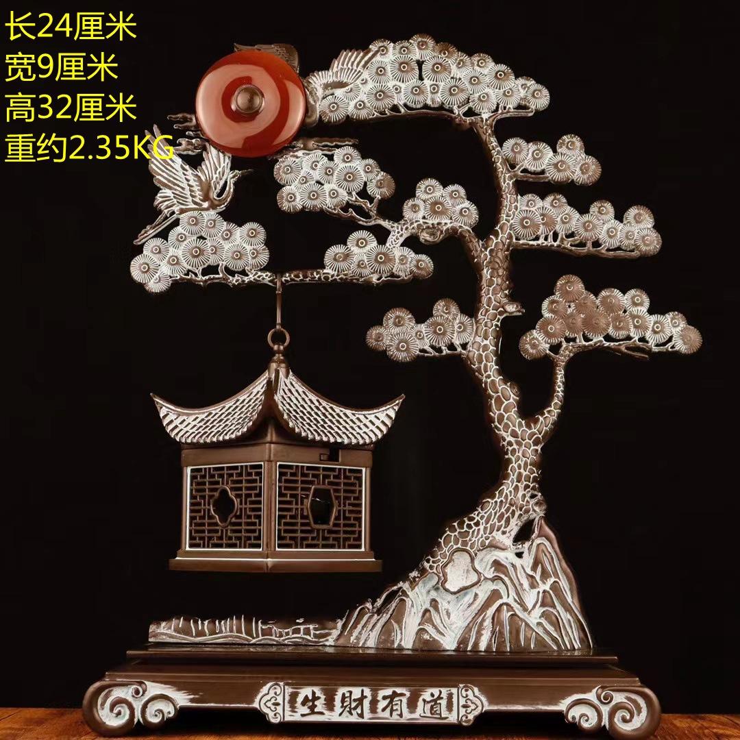 Yingkesong Ornament Home Indoor Sandalwood Agarwood Holder Backflow Incense Burner Creative Orna