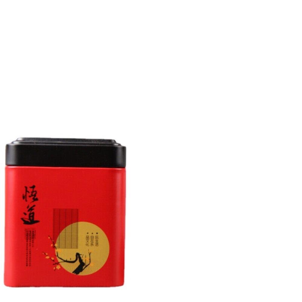 Yunnan Dianhong Black Loose Tea 80g Natural Energy Boost Herbal Drink 01