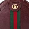 Gucci Zlatý pruhovaný kožený kulatý batoh s logem Dámské kabelky Tmavě červená 550618-CWG1G-6673