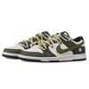 Nike Dunk Slip Resistant Cushioning Abrasion Resistant Low top Skateboard Shoes Unisex White Green DD1391-100(Team144-)