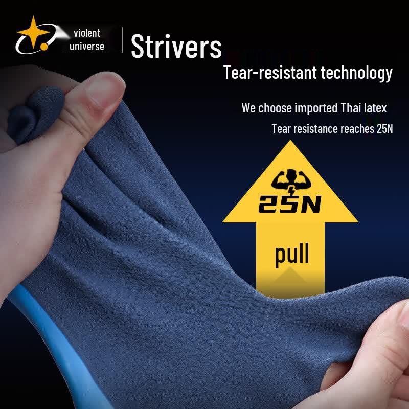 aiHuJia Xinyu Anti-Slip Waterproof Latex Work Gloves