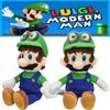 Super Mario Plush Toy Soft And Cuddly Luigi Stuffed Animal For Kids And Collectors 19x16x21cm