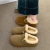 Botas – Botas