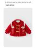 Children's Winter Tinkerbell Padded Jacket - Thick 240g, Warm New Year Outfit for Boys