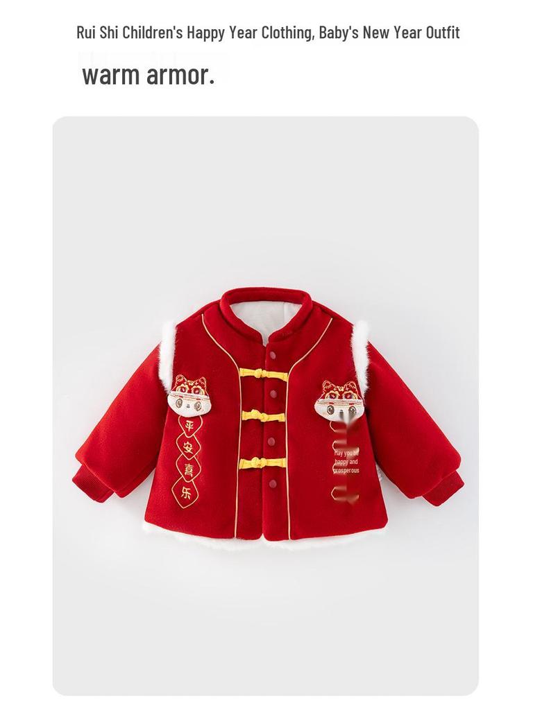 Children's Winter Tinkerbell Padded Jacket - Thick 240g, Warm New Year Outfit for Boys