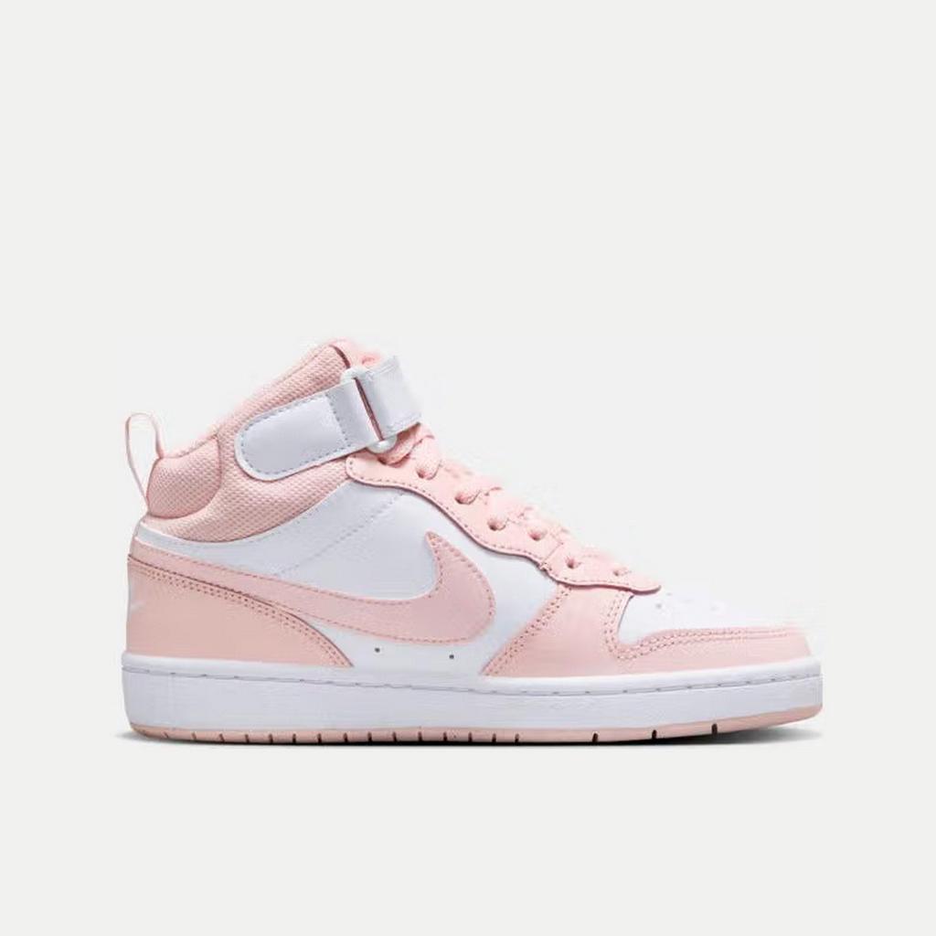 Nike Comfortable Kids Skate Shoes Men Skate Shoes Pink White CD7782-I22