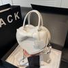 Heart-Shaped PU Handbag Women Cute Chic Tote With Zip Crossbody Strap Phone ID Pockets