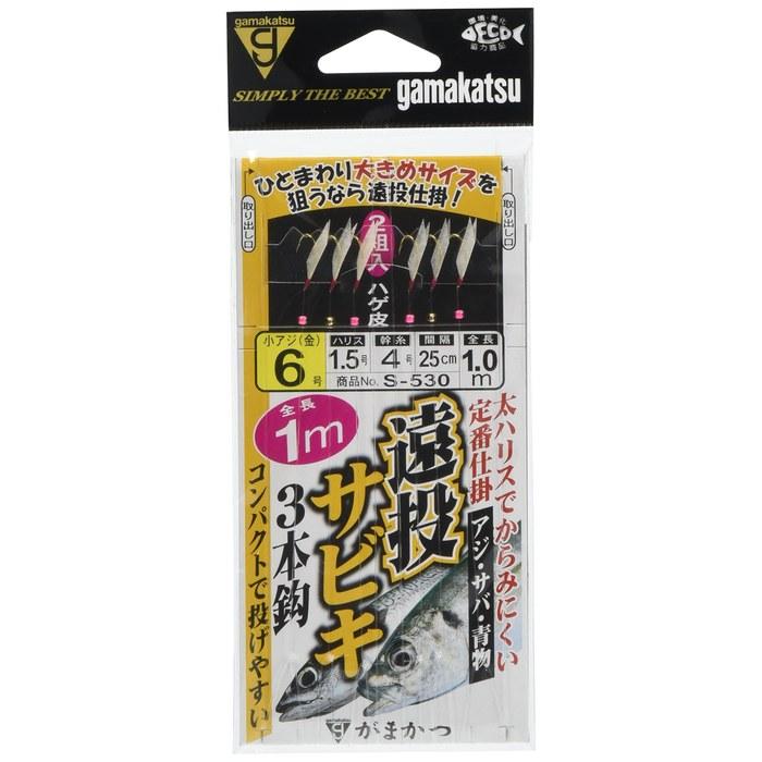Gamakatsu Entou Sabiki Triple Hook Set S530 No.6 - Leader 1.5m (2 sets, Mixed Colors)