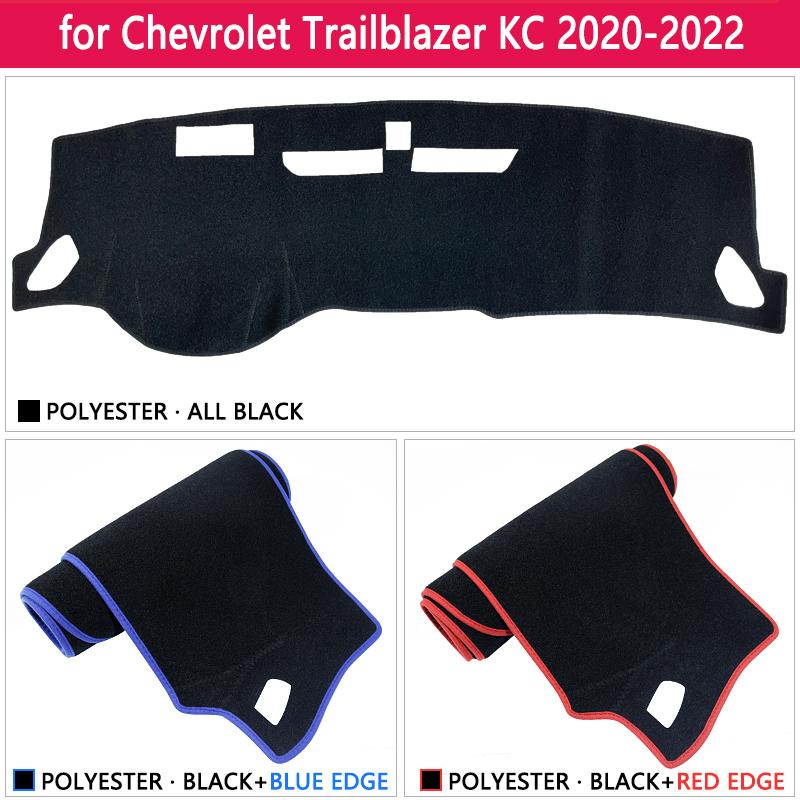 Dashboard Cover Dash Board Mat Carpet Pad for Chevrolet Holden Trailblazer RG LS LT ~ Sunshade Cape Cushion Accessories