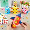 1Set Children's Animal Handicraft DIY Set Puzzle Handicraft Decoration Enhancement Hands on Ability Small Gift