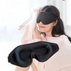 3D 3D Sleep Eye Shade Deep Contoured Eye Cover Sleeping Aid Blackout Eye Mask  Lunch Break