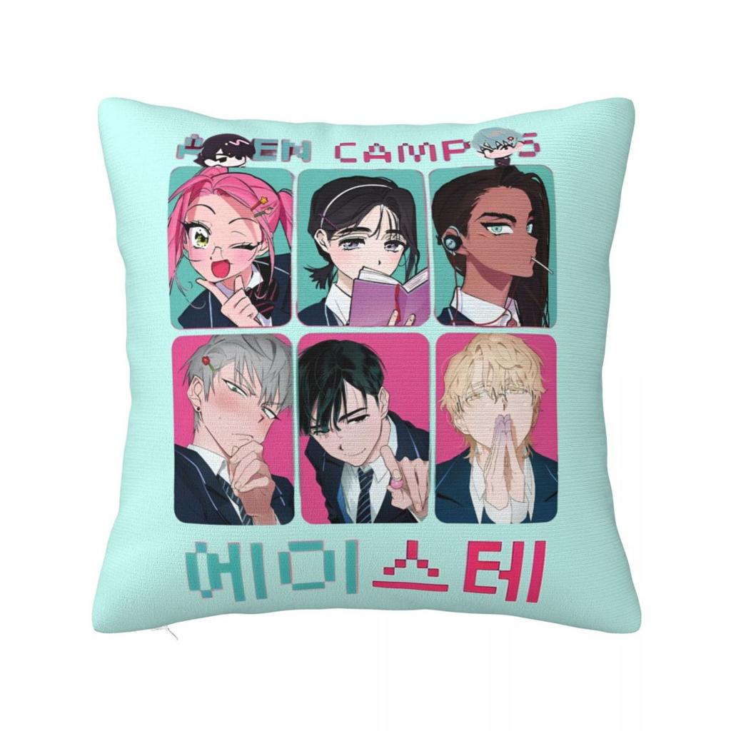 Alien Stage Anime Pillow Covers Home Luka Ivan Till Mizi Cushion Case Cool Decorative Pillow Cover 45*45