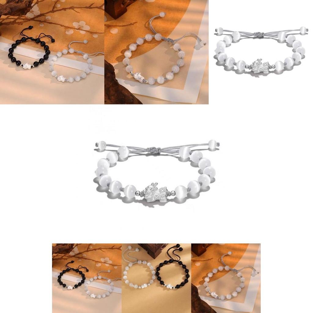 High-end Electroplated Alloy Couple Bracelet With Pi Xiu Summer Jewelry