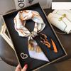 Siyutang Golden Age Faux Silk Scarf Gift Set