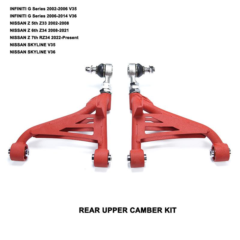 Adjustable Camber Control Arm for Nissan 370Z, Infiniti V36 Y50 G37 G25
