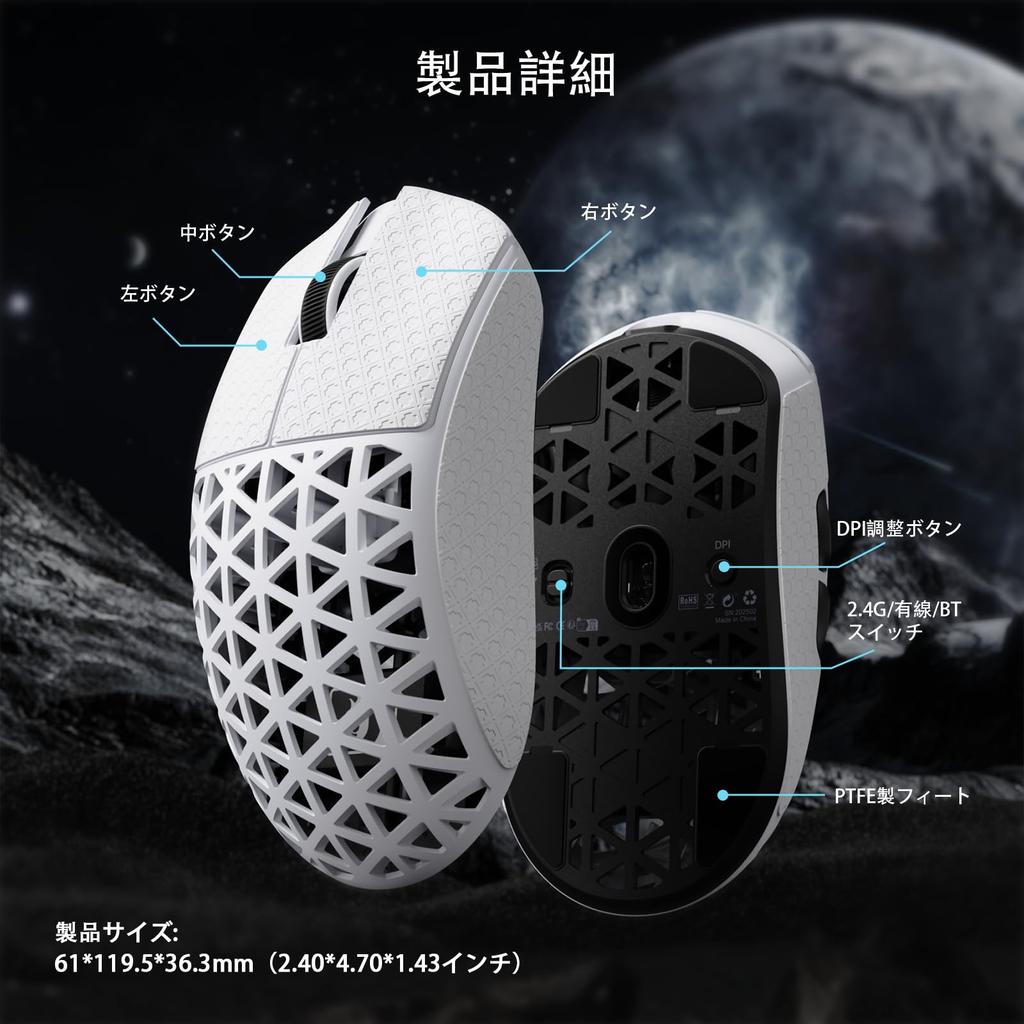 MAMBASNAKE M5 Ultra Carbon Fiber Wireless Gaming Wireless with Grip Tape Mouse, Ultra-Lightweight 39g±3g (PAW3950MAX), 8000Hz, 2.4g/Bluetooth/USB-C,