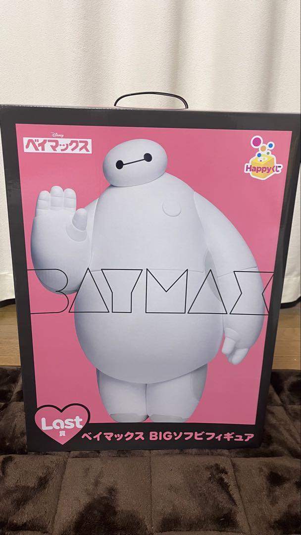 

[Б/У] Большая мягкая фигурка Бэймакса Счастливая лотерея Последний приз