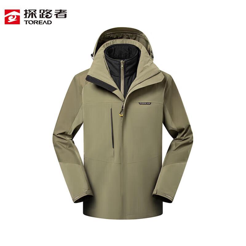 Toread Men s Autumn/Winter 2-in-1 Fleece Lined Outdoor Jacket TAWWBL91321 XL