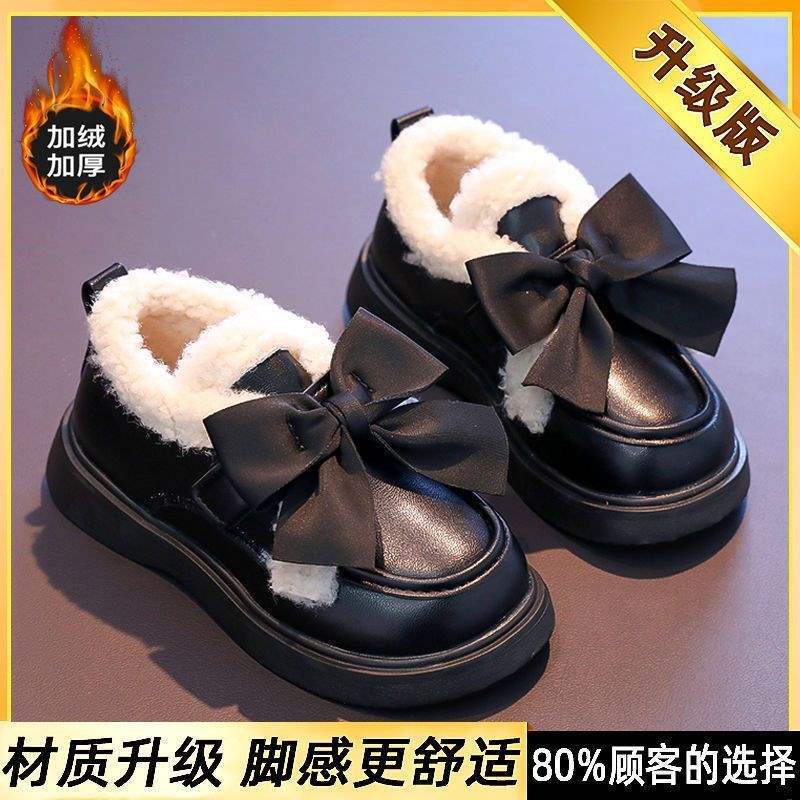 Girls cotton shoes leather shoes 2025 winter new girls velvet warm princess shoes children soft-soled beanie shoes