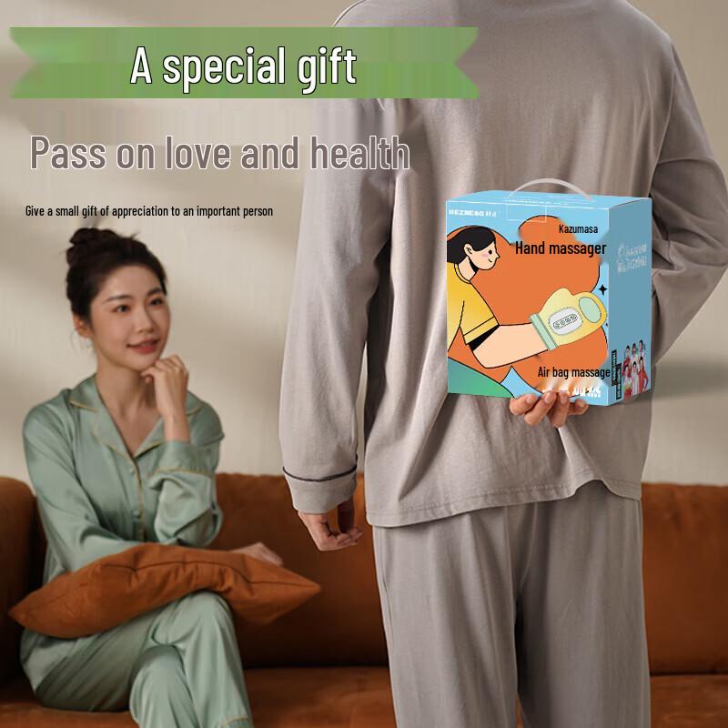 HEZHENG HZ-M2 Hand Massager