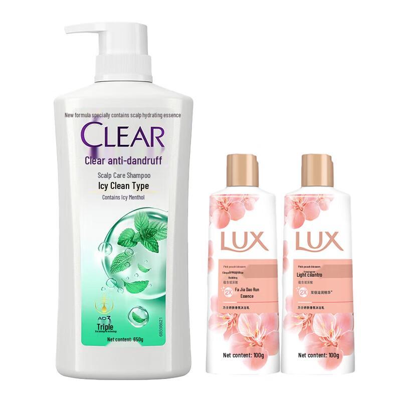 

Clear Ice Cool Fresh Shampoo & Lux Body Wash Set