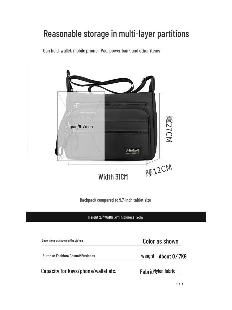 Korean Style Men's Oxford Cloth Shoulder Bag - Large Capacity, Five-Layer Zipper, Crossbody Backpack