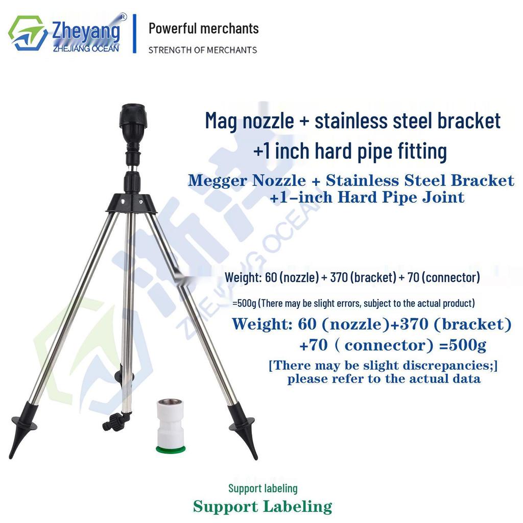 Automatic Rotating Stainless Steel Sprinkler with Telescopic Stand for Garden Irrigation