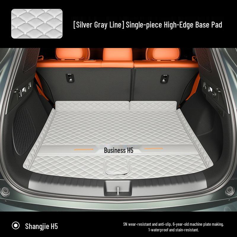 2025 Shangjie H5 Full Coverage Trunk Mat Decorative Accessories