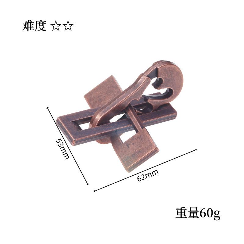 Unraveling Puzzle Toys No1-36 Alloy Ball Classic IQ Metal Brain Teaser Magic Puzzles Game Toys for Children Adults Funny Gifts