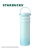 Starbucks 750ml Insulated Stainless Steel Sports Water Bottle