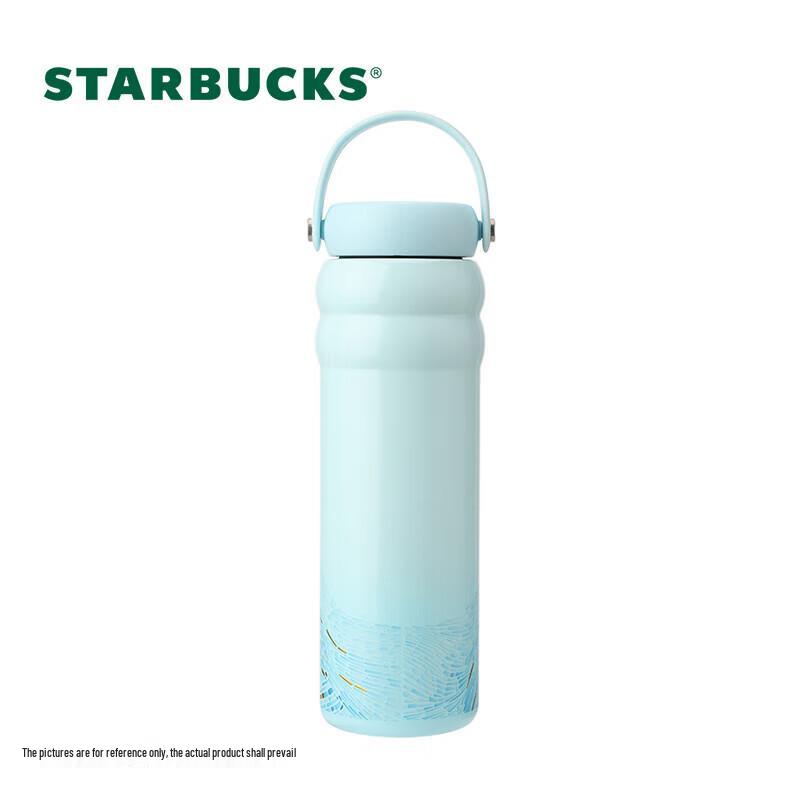 Starbucks 750ml Insulated Stainless Steel Sports Water Bottle