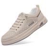 Men's Shoes Men's Spring and Summer Breathable Versatile Youth Casual Shoes Soft Baseplate Shoes Hollow Non-slip Men's Shoes Men's