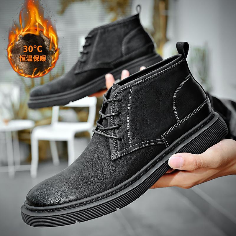 Autumn and winter new fashion casual cotton Martin boots men's mid-top lace-up platform leather shoes outdoor warm tooling boots