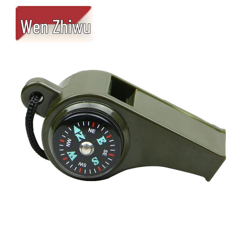 WenZhiWu Outdoor Survival & Communication Devices