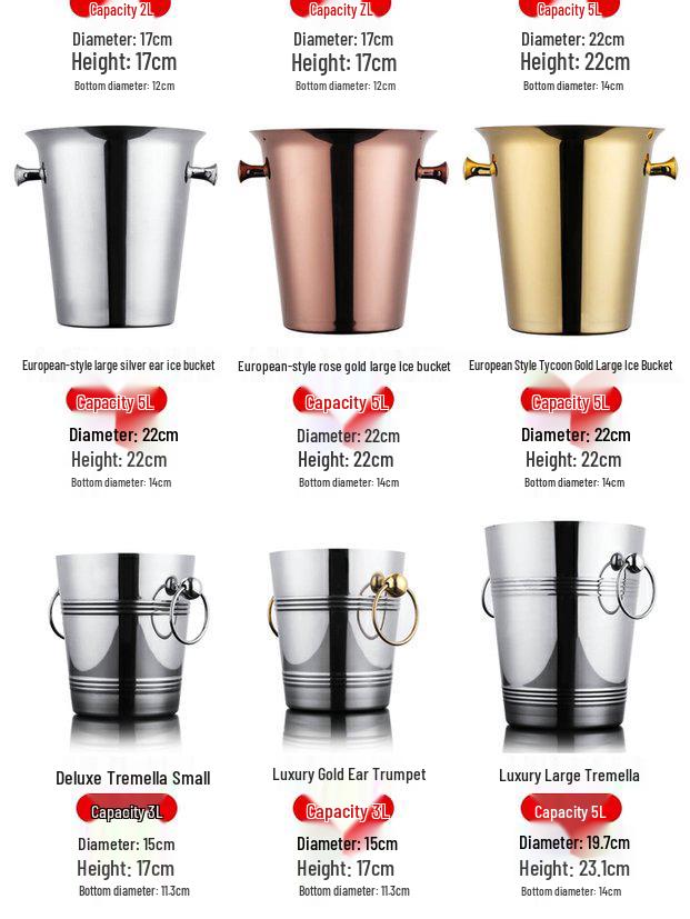 Stainless Steel Ice Bucket for Bar - Champagne & Beer Cooler