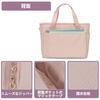 Teamoy Tote Bag, 10 Pockets, A4 Size, D-Ring, and Pen Slot, Large Capacity, Lightweight, Shoulder Bag, Perfect for Commuting, School, or as a Mother's