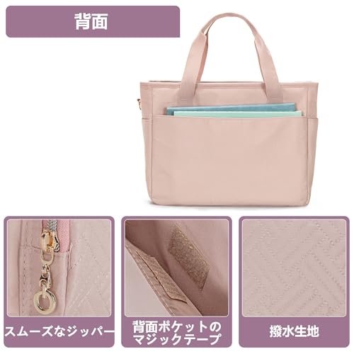 Teamoy Tote Bag, 10 Pockets, A4 Size, D-Ring, and Pen Slot, Large Capacity, Lightweight, Shoulder Bag, Perfect for Commuting, School, or as a Mother's
