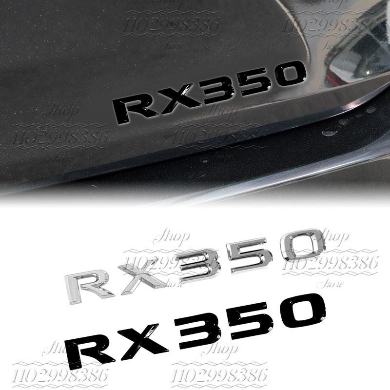 Vhodné pro RX300, RX350, RX500h, RX450h, RX270, RX200t Lexus zadní znak dekorativní kovové samolepky s písmeny