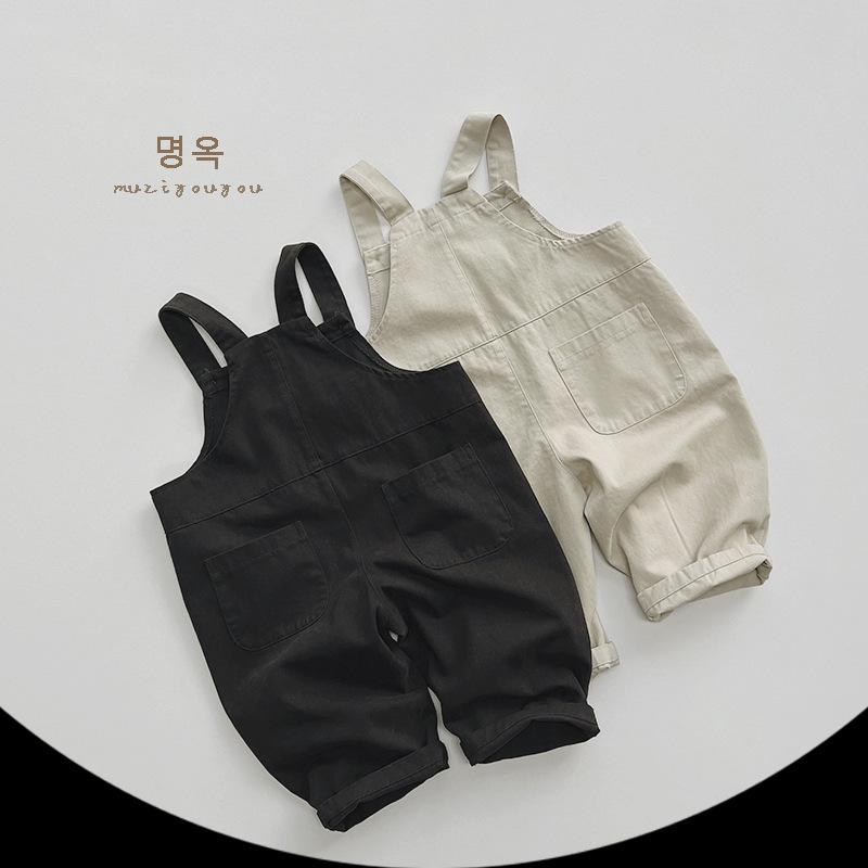 Kids Casual Solid High Waist Suspender Long Pants For Toddler Boys And Girls