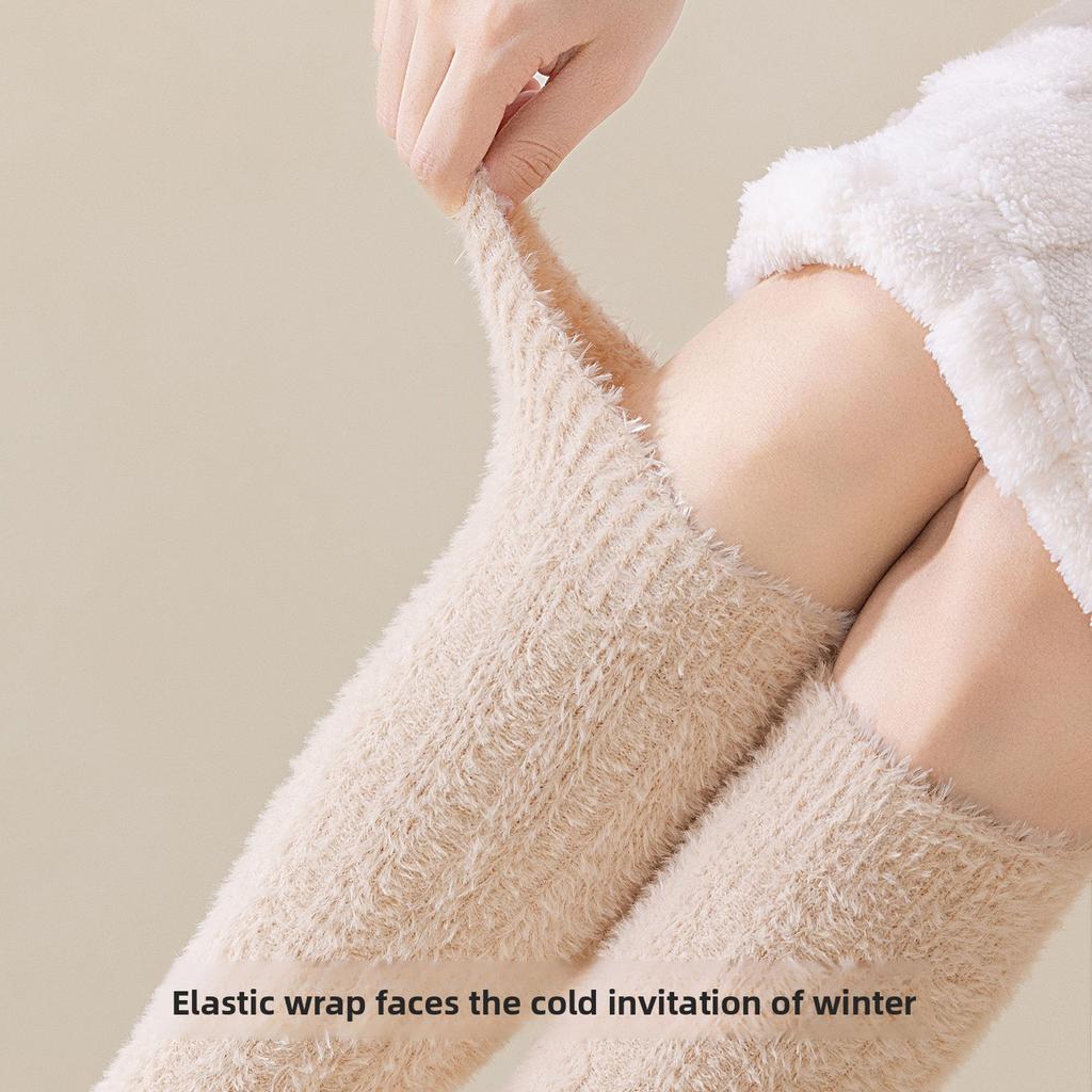 Non-shedding Solid Color Coral Fleece Long Leg Socks for Women, Thick and Warm Padded Women's Socks, Suitable for Autumn and Winter, Sleep Socks.