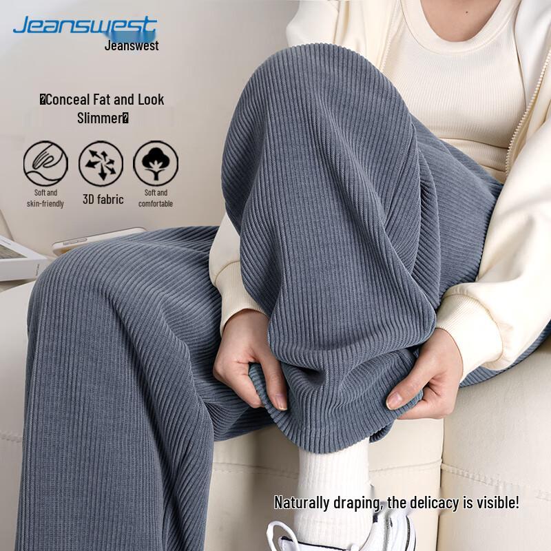 Jeanswest Women's Chenille Wide-Leg Casual Pants