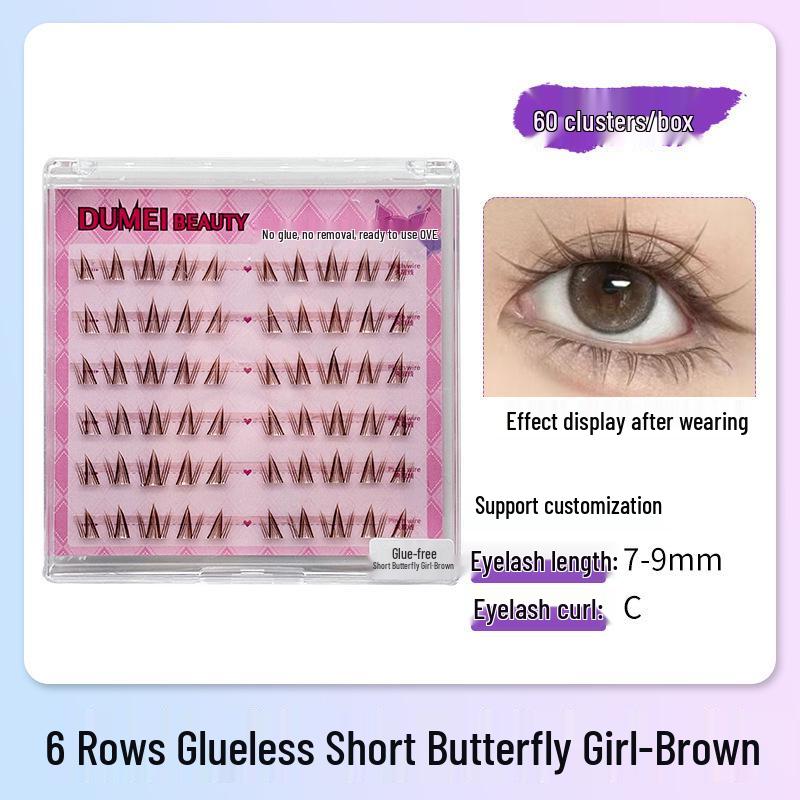 Sunflower Cat Elf Glue-Free Six-row False Eyelashes Series