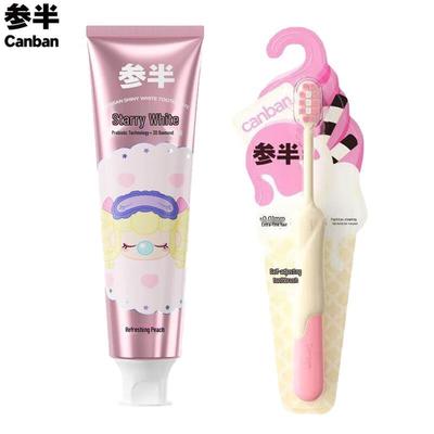 Sanban Peach Bubble Toothpaste & Toothbrush Set