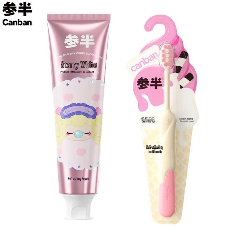 

Sanban Peach Bubble Toothpaste & Toothbrush Set