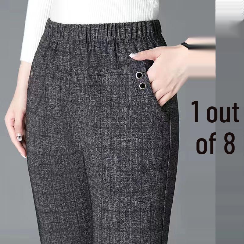 

Эластичные брюки прямого кроя с высокой посадкой для женщин среднего и пожилого возраста - Повседневная одежда для весны/осени XL