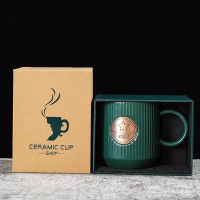 Chaxun Starbucks Bronze Ceramic Coffee Mug