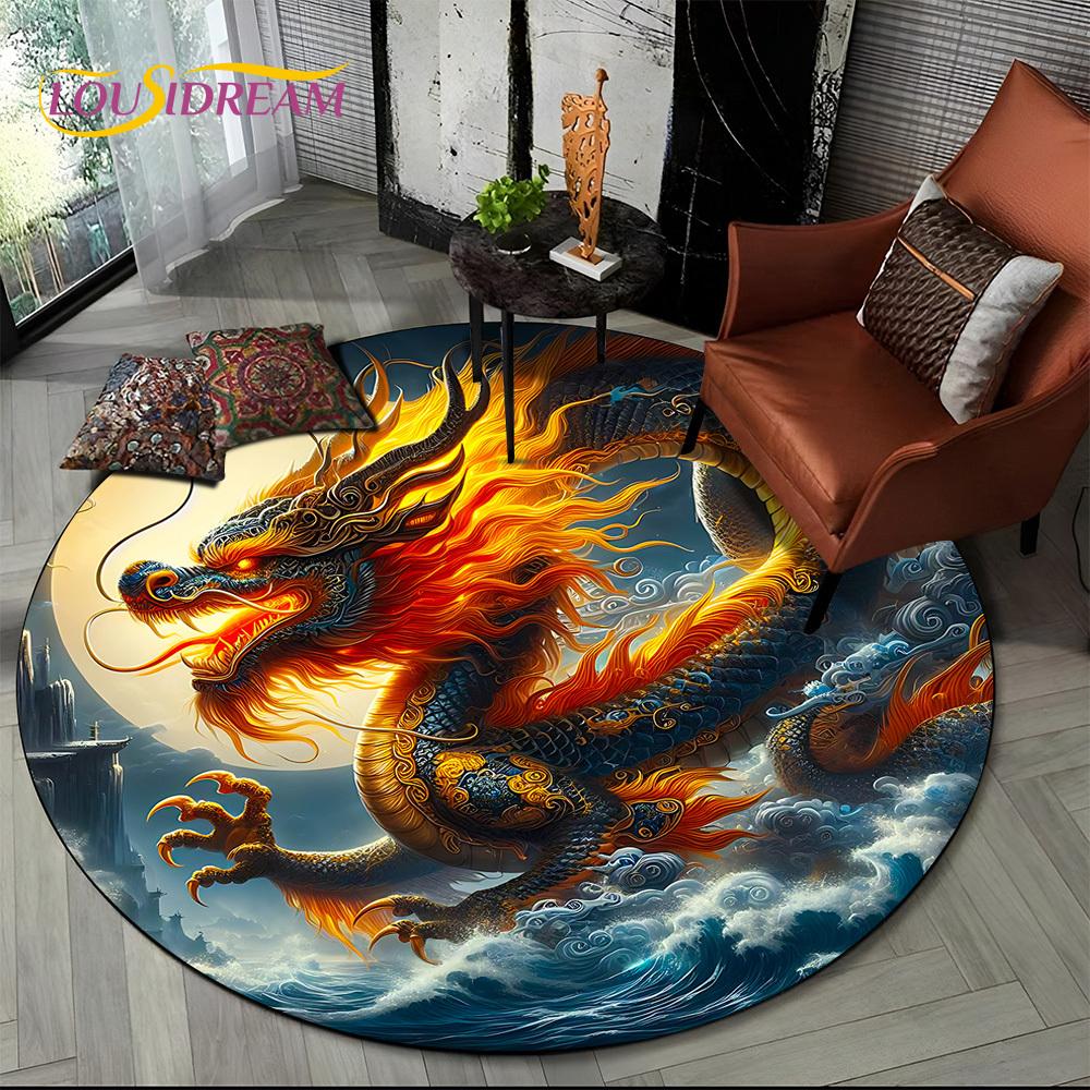 2025 New Loong Chinese Style Dreamy Dragon Cartoon Round Carpet Rug for Bedroom Living Room Sofa Decoration,pet Decor Floor Mat