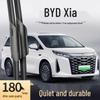 BYD Xia 2025 DMi Model Wiper Blade - Rubber Strip Car Accessory