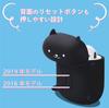 ELECOM AirPods Case Silicone Case Wireless Charging Compatible Animal Design with Connector Cap Black Cat AVA-APSCANCATB